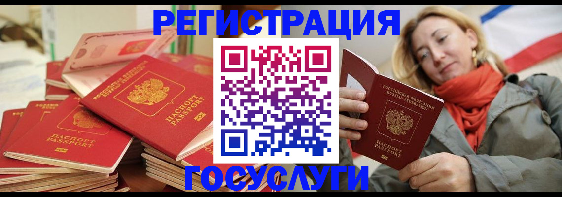 пропишу в квартире в Канске